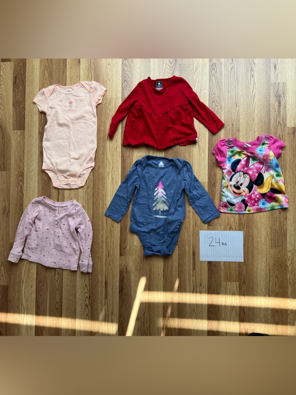 24m Shirts